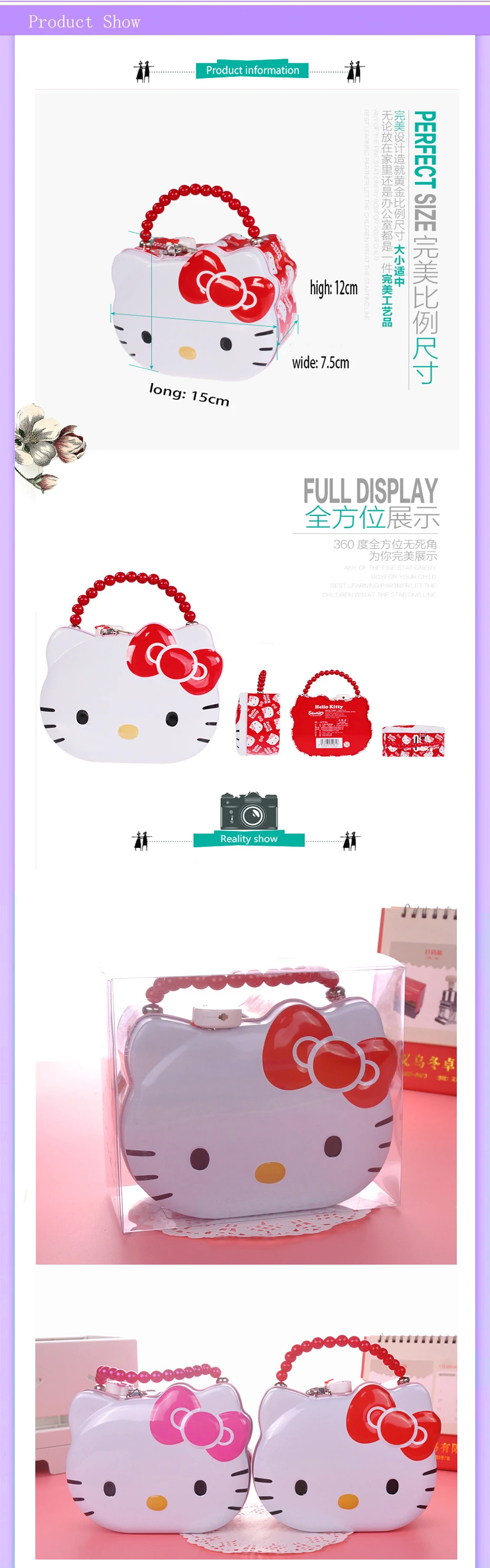 Статуэтка Hello kitty, копилка, денежная коробка из металла, статуэтка для экономии денег, декоративная коробка для украшения дома, подарок для детей