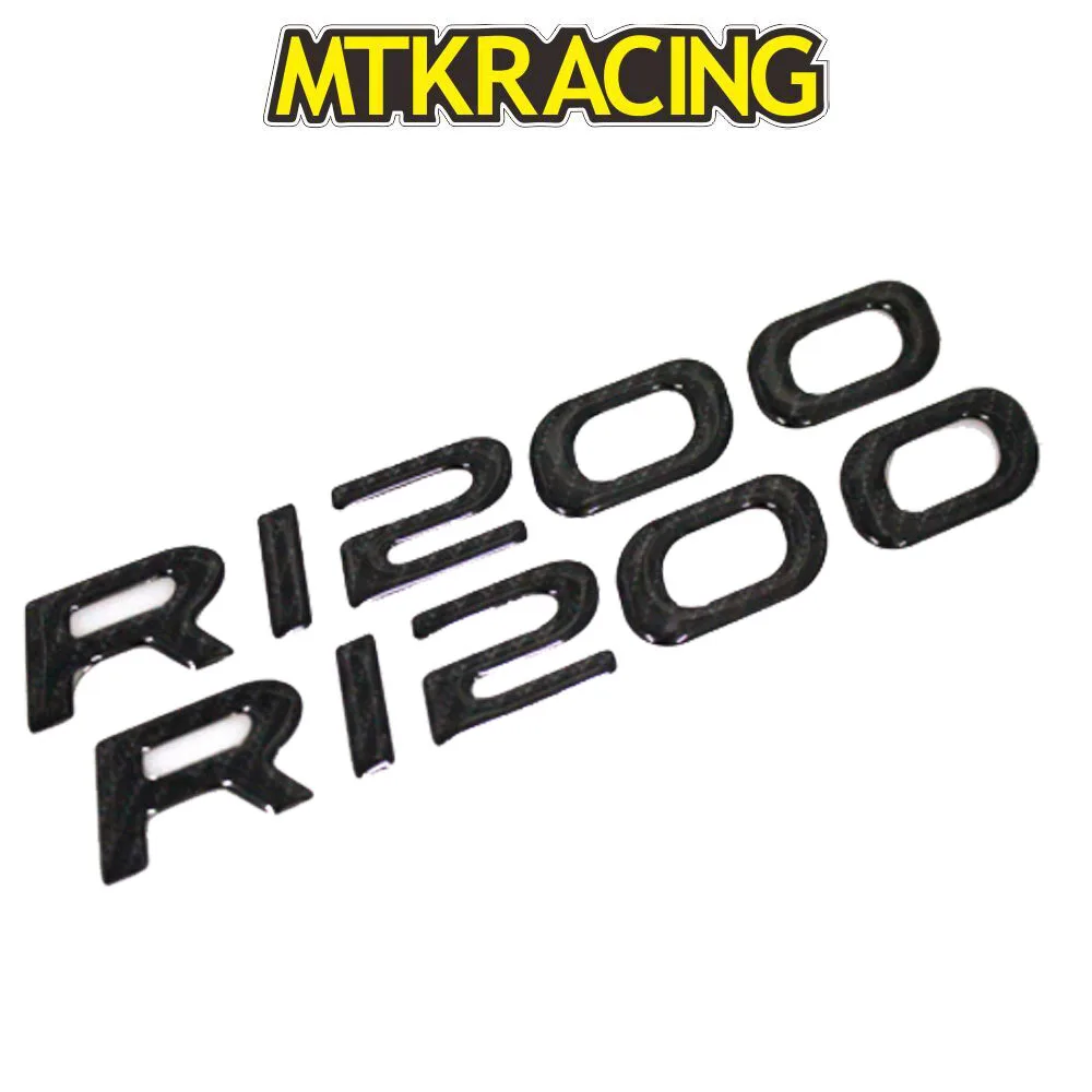 r1200 logo