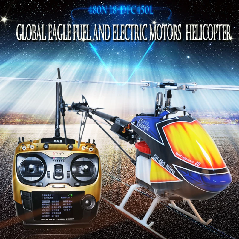 Gleagle 9CH 480N Fuel rc Helicopter RTF W/hand carry case 15Engine RC Nitro helicopter DFC 60A Carbon fiber body)