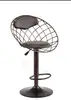 Commercial Furniture