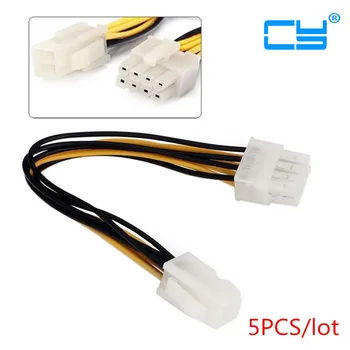 

5pcies/lot Power Cable 4Pin to 8 Pin EPS 12V ATX Motherboard Power Supply Adapter Converter Cable 10cm