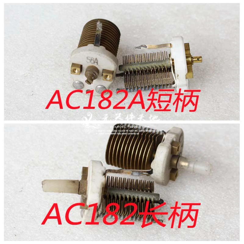 

Disassemble 56A measured 6PF-65PF left and right variable capacitor