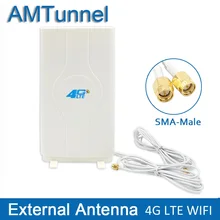 4G LTE  External Panel Antenna 700-2600MHz  antenna RP-SMA male Connector