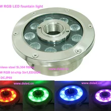 DHL! IP68, 27 Вт света RGB фонтан со светодиодным освещением, RGB подводный светодиодный свет, DS-10-36-27W-RGB, RGB 3in1, работающего на постоянном токе 12 В, нержавеющая сталь