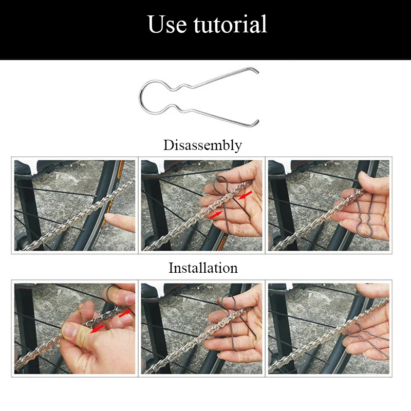 1 шт. велосипедная цепь из нержавеющей стали простой инструмент для удаления и установки цепи
