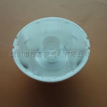 CREE-XPE XPG объектив с держателями 37 мм Гладкая поверхность 5 градусов конденсационный объектив, SMD 3535 объектив, XPG2 светодиодный объектив