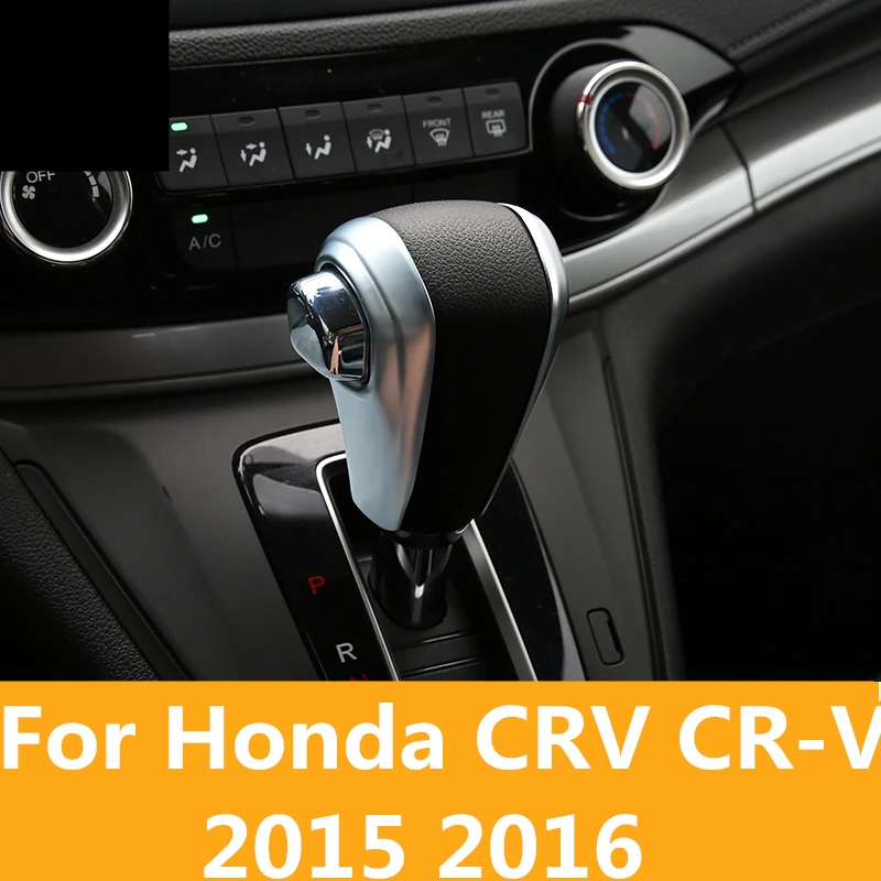 Крышка рычага переключения передач для Honda CRV CR V 2015 2016 отделка блестками