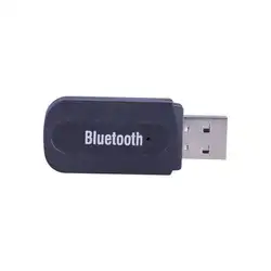 3,5 мм Высококачественный H-163 + bluetooth-приемник USB динамик ПК ноутбук с аудио интерфейсом + USB Интерфейс адаптер для телефона