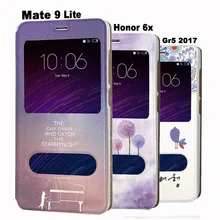 Чехол для huawei mate 9 Lite, 5,5 дюймов, с окошком, кожаный флип-чехол, мультяшный защитный чехол для huawei Honor 6x/Gr5, 6 x, чехол