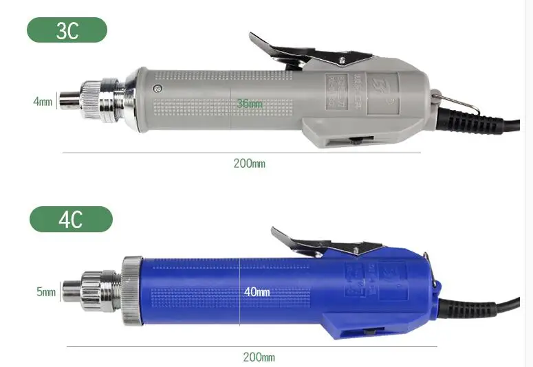 3C/4C/6C Handskit 220V электрическая отвертка Прецизионная отвертка с питанием Аккумуляторная дрель-шуруповерт