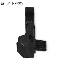 Тактический автоматический загрузки кобура уровень 3 замок падения ног бедра кобура для Glock 17 19 23