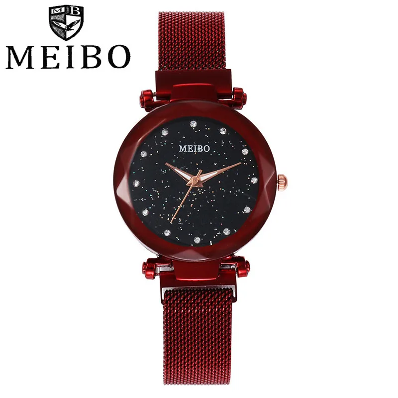watch (17)