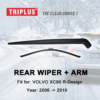 

Rear Wiper Arm with Blade for Volvo XC90 R - Design (2006-2011) 1pc 15" 380mm,Rear Wiper Arm & Rear Wiper Blades