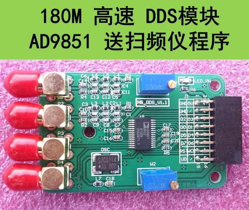 

Free shipping High speed dds module ad9851 180m fpga development board