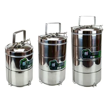 2 3 4 layer 2.8L 1 stücke Edelstahl Lunchbox geschirr Sets Nahrungsmittelbehälter bento Lunchbox Thermos