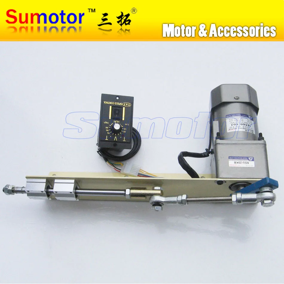 AC 220V 60W 70 100mm Linear actuator reciprocating motor Linkage
