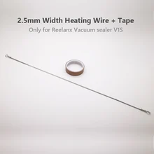Провода 2,5mm отопления с тефлоновой ленты 1 пара для Reelanx вакуумный упаковщик V1S только Резервное копирование отремонтировать часть