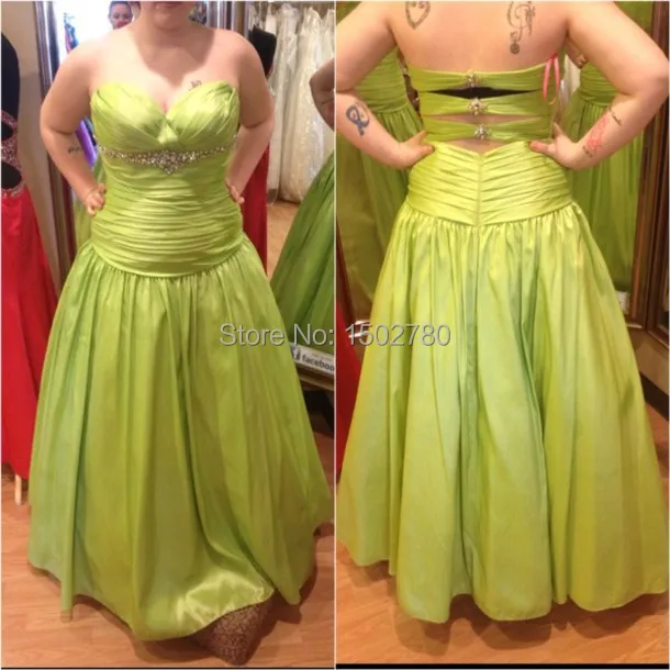 Drop Prom Dresses