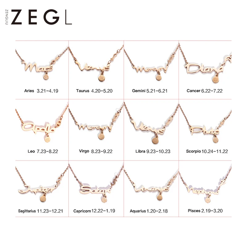 Мужские и женские ожерелья ZEGL ожерелье для пар с 12 созвездиями цепочка из