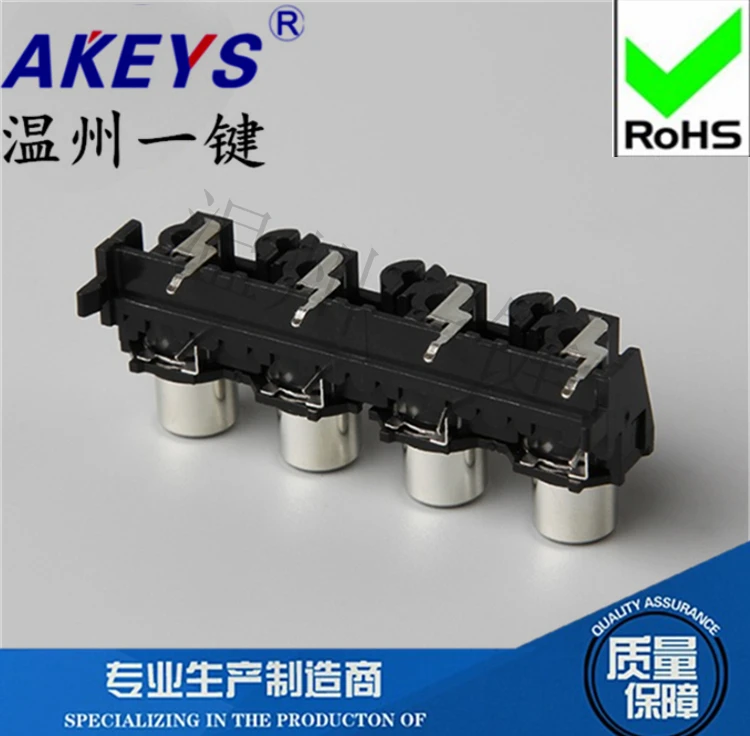 5 шт. AV4-8.4-14 с основной розеткой 8 футов RCA Блок 4 отверстия PCB сварная розетка