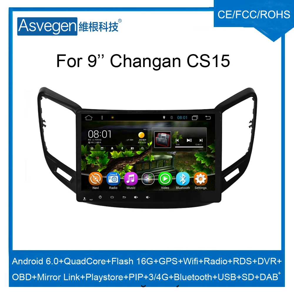 

Car Radio Multimedia Video Player For Changan CS15 9 inch Navigation GPS Android 7.1 Ram 2G Rom 32G Auto Car Stereo Video Player