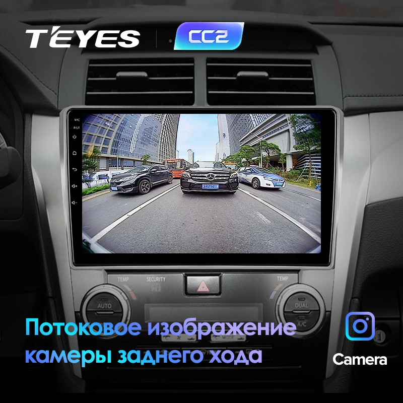 Best TEYES CC2 For Toyota Camry 8 50 55 2011-2014 Car Radio Multimedia Video Player Navigation GPS Android 8.1 No 2din 2 din dvd 4