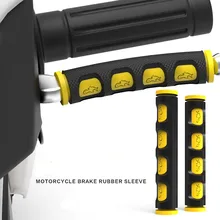 Грязь питбайк мотоцикл тормозной рычаг Защитная крышка Тормозная ручка силиконовый рукав универсальный тип для KTM CRF KLX YZF Kayo