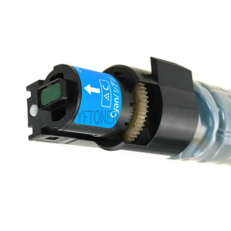 MPC4501 Toner Cartridge3