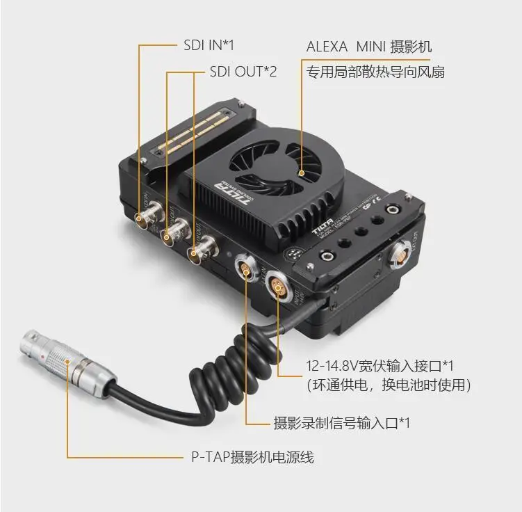 

TILTA ESR-P02 V-Mount Battery Plate V-Lock Power Supply System for Arri Alexa Mini Camera Rig Cage