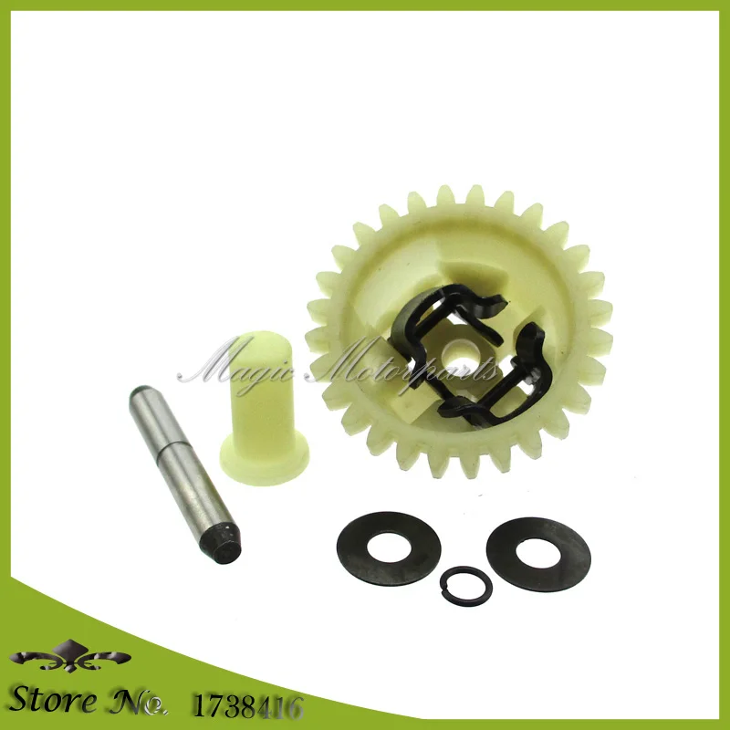 

Governor Gear Set Assembly For 5.5HP 6.5HP Honda GX160 GX200