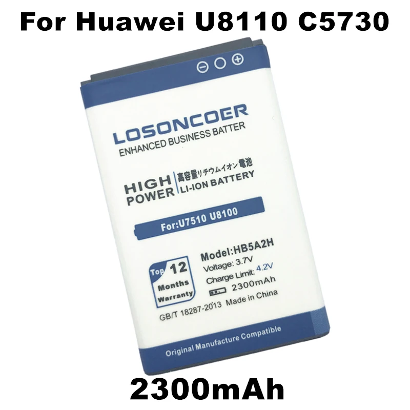 2300mAh HB5A2H For Huawei u8110 Battery c8100 c5730 u8500 c5070 C8000 U7510 U8500 t550 t552 U7519 M228 M750 E5220/S/W Phone | Мобильные