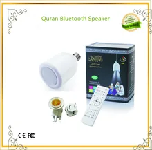

BIBOVI Holy Quran Coran Player 8G Bluetooth Speaker Muslims Islamic Gift mp3 Portable with remote control Led Lamp Speaker