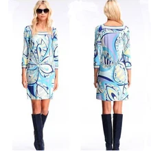 2016 summer wear fashionable Square collar Sunflower beautiful European elastic knitted SILK JERSEY slim dress