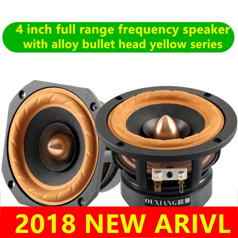

2pcs/lot yellow Circular/Square arc 4/8 ohm 4 inch HiFi full range frequency speaker driver unit with alloy bullet head