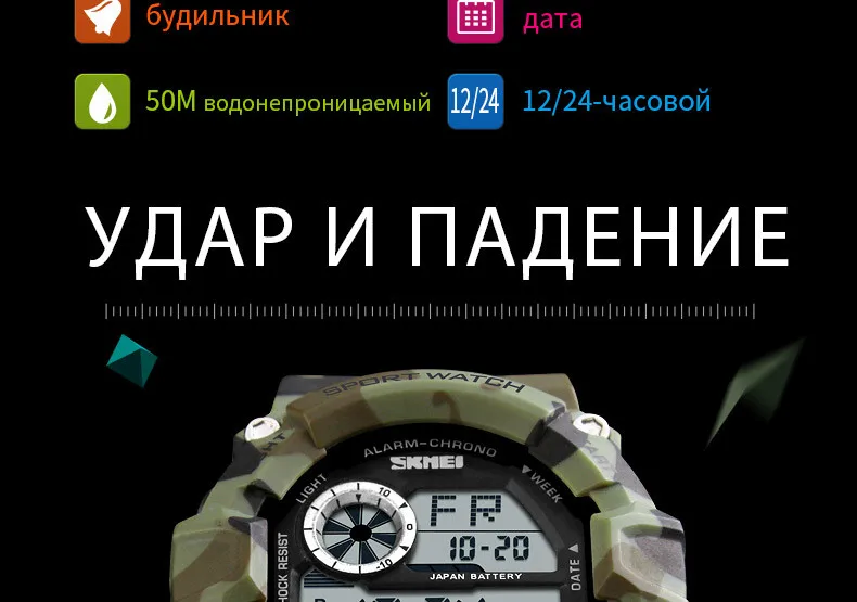 1019-Russian_05