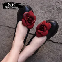 Artmu/оригинальная женская обувь с закрытым носком и цветочным принтом; обувь ручной работы из натуральной кожи на толстой платформе в стиле ретро; Цвет Черный; 1585