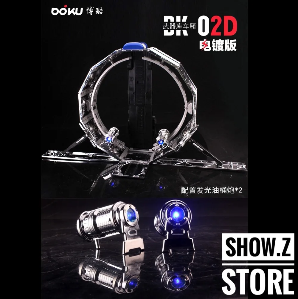 

[Show.Z Store] BOKU BK-02D Trailer For Leader MP10 OP Chrome Version Transformation Action Figure
