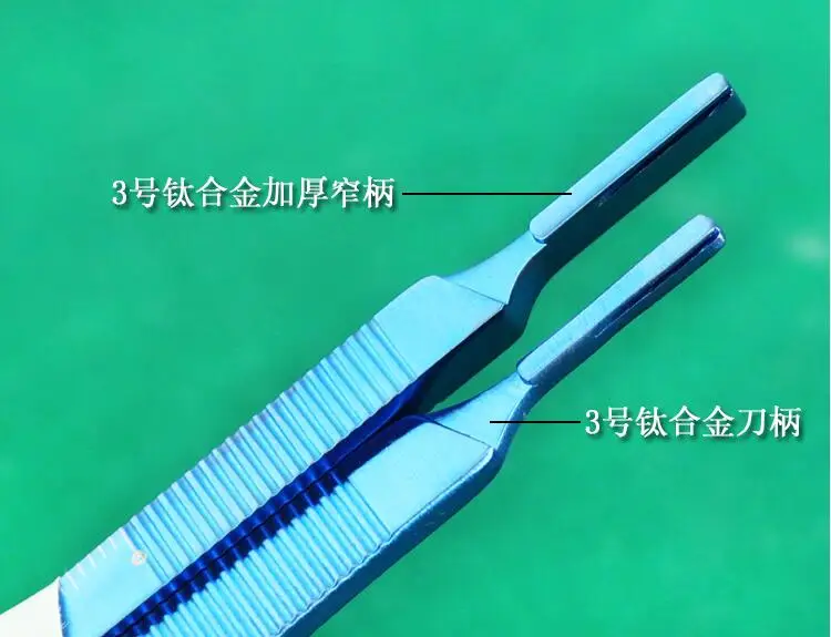 QQ20180809110446