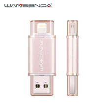 Wansenda Lightning OTG Metal USB Flash Drives for iPhone/IOS/PC 64GB 32GB 16GB 2 in 1 portable Pendrives USB 2.0 pen drive