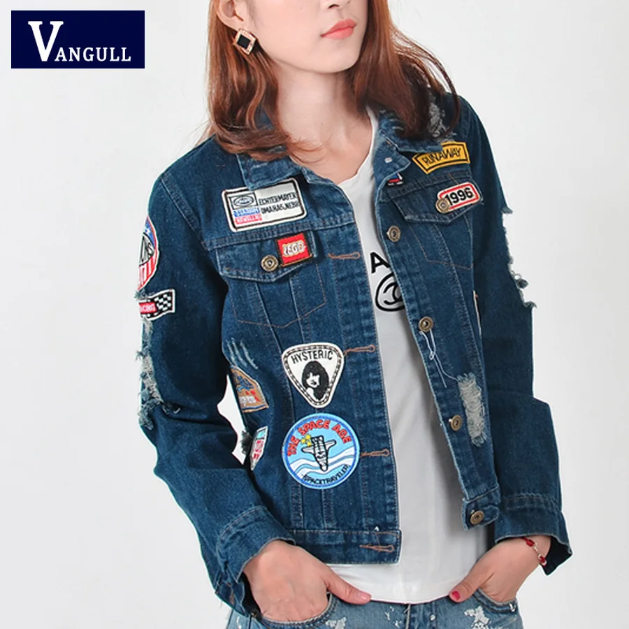 Buy 2016 oversized denim jacket women ripped patches