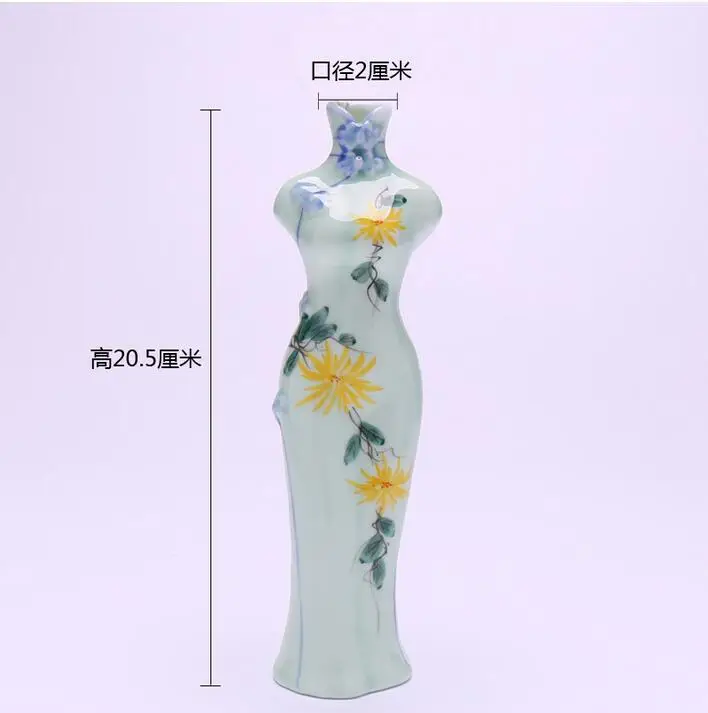 QQ20170822155534