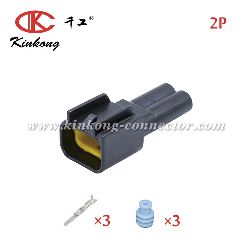CKK7024-2.3-11