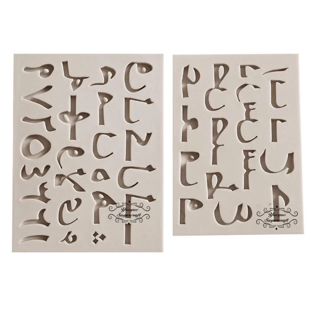 Yueyue Sugarcraft Arabic alphabet silicone mold fondant cake decorating tools chocolate gumpaste | Дом и сад