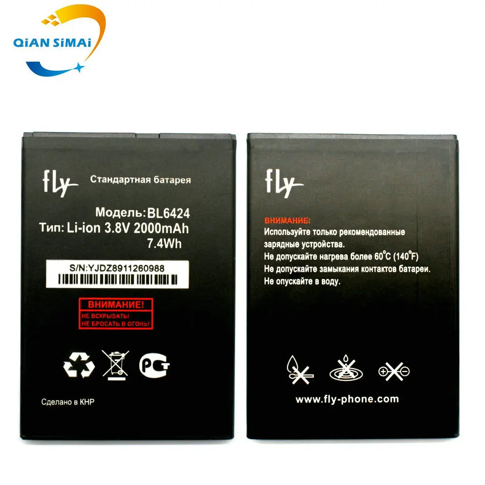QiAN SiMAi 1 шт. Новинка 100% Высококачественная батарея BL6424 для Fly FS505 Nimbus 7 Мобильный