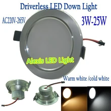 2015 New Dimmable driverless LED down light 3w 5w 7w 9w 12w 15w 18w AC220-265V LED Ceiling Light,SMD Driverless LED pcb Light 2015 New Dimmable driverless LED down light 3w 5w 7w 9w 12w 15w 18w AC220-265V LED Ceiling Light,SMD Driverless LED pcb Light