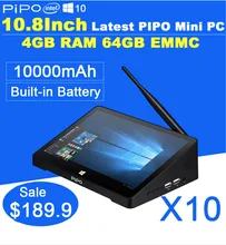 PIPO X9 Mini PC Windows10 Android4.4 smart tv box 2g ram 32 g ssd
