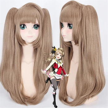 

LoveLive White Valentine's Day Minami Kotori Anime Wig wig costume halloween anime unisex cosplay