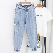 Женские джинсы размера плюс 5XL с высокой талией, повседневные джинсы Boyfriend Femme, джинсовые свободные штаны-шаровары, уличная одежда, винтажные джинсы для мам Q1455