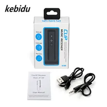 Kebidu портативный Bluetooth 4,0 приемник беспроводной аудио адаптер клип музыкальные приемники 3,5 мм разъем для рук бесплатно для проводной гарнитуры телефонов