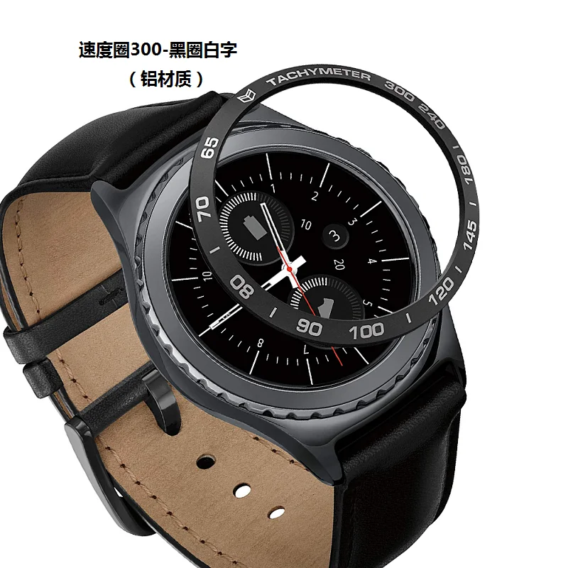 FIFATA новое алюминиевое кольцо пластыревый заменитель ободок для samsung Galaxy gear S2 Classic/samsung Grar S2 спортивные часы Matel ободок